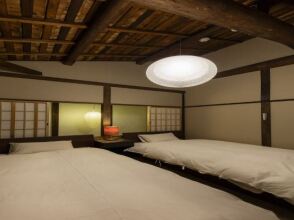 Natsume-an Machiya Residence Inn, фото 35