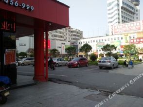 Thank You Inn Yichun Zhangshu Culture Plaza, фото 8 Thank You Inn Yichun Zhangshu Culture Plaza, фото 8