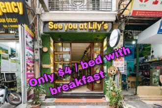 See You At Lily'S Hostel, фото 43