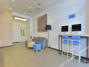 Hanting Express Beijing Huaxiangqiao, фото 18