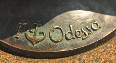 Good Night Hotel, фото 36 Good Night Hotel, фото 36