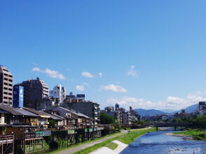 RESI STAY Higashiyama Sanjo, фото 42