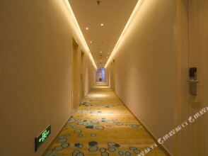 Hanting Hotel (Beijing Liangxiang South Xilu Street), фото 8