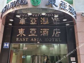 East Asia, фото 12