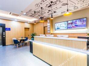 Hanting Hotel (Hangzhou Qiutao North Road), фото 9 Hanting Hotel (Hangzhou Qiutao North Road), фото 9