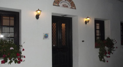 Vera's Traditional House, фото 48