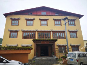 Dibei Hotel and Lost Horizon, фото 43 Dibei Hotel and Lost Horizon, фото 43