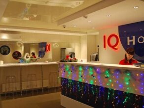 IQ Hotel, фото 42