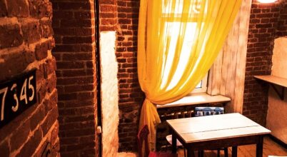 Lviv Loft Hostel, фото 26