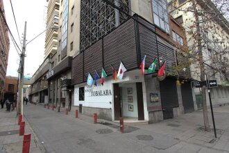 Rq Apart Bosque Tobalaba, фото 50 Rq Apart Bosque Tobalaba, фото 50