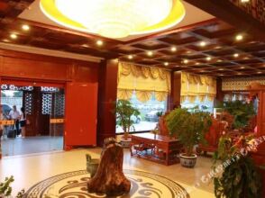 Li Hao Hotel Beijing Guozhan, фото 27