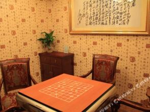 Beijing Shimao Garden Hotel, фото 4