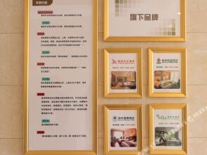 Greentree Inn Beijing Tongzhou Tuqiao Subway Station Express Hotel, фото 26