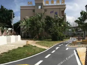 66 Sea-view Hotel (No.2 Branch), фото 26