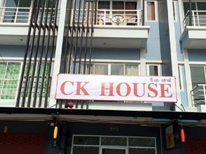 Ck House Krabi, фото 46