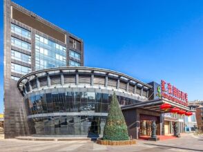 Beijing Huihao International Hotel, фото 11