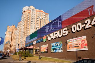 Cityapartments Akademmistechko, фото 43 Cityapartments Akademmistechko, фото 43