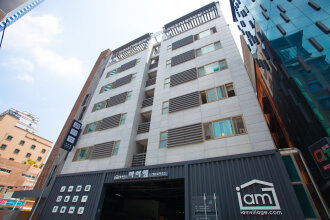 iam Residence and Guesthouse