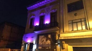 La Casona Del Alma, фото 31 La Casona Del Alma, фото 31