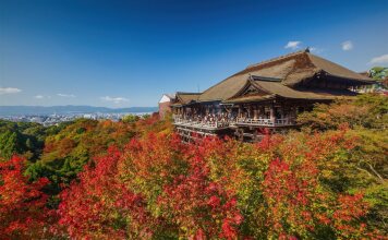 Gion Fukuzumi Ryokan, фото 35