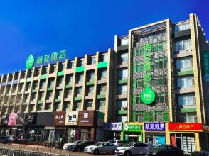 Hi Inn Beijing Changping Fuxue Road, фото 23