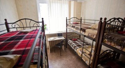 Freedom Hostel, фото 35 Freedom Hostel, фото 35