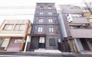 Gion Higashi House, фото 28