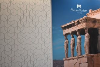 Athenian Montaza Hotel, фото 18