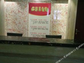 Renda  Culture Hotel, фото 9