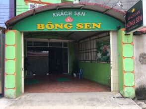 Bong Sen Noi Bai Hotel, фото 7