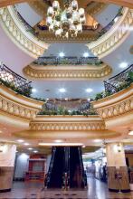 Landmark Plaza Hotel, фото 17 Landmark Plaza Hotel, фото 17