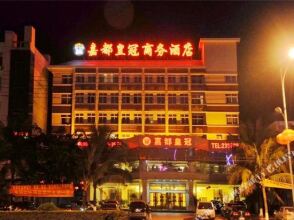 Jiadu Crown Business Hotel, фото 14