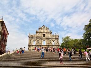 San Forson Pension, фото 7 San Forson Pension, фото 7