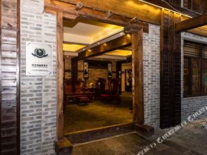 Ershisiqiao Mingyueyuan Resorts, фото 3