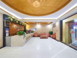 Fengxing Business Hotel, фото 7