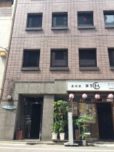 bnb+ Costelun Akiba - Hostel Caters to Adult Female Only