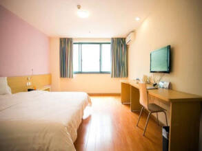 7 Days Inn Suzhou Baodai West Road Shimaoyunhe Square Branch, фото 6