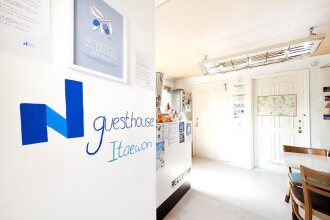 G Guesthome Itaewon - Seoul, фото 44