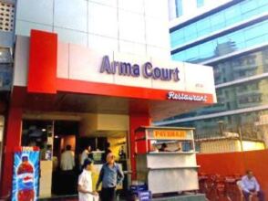 Arma Court, фото 30