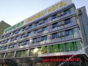 Lemon Bay Hotel (Beijing Wufutang Metro Station)