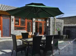 Beijing Bailingquan Courtyard, фото 15 Beijing Bailingquan Courtyard, фото 15