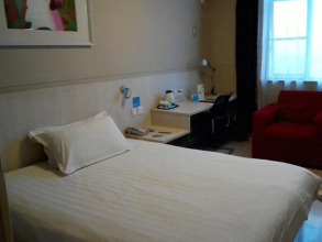 Jinjiang Inn Jian Jifu Road, фото 22