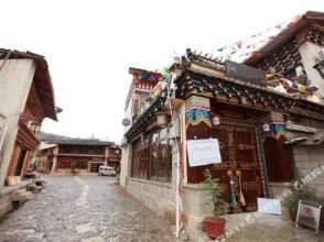 Holy Land Guest House, фото 21