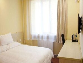 Hanting Hotel Beijing Yaojiayuan Road Branch, фото 44