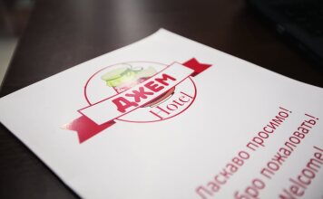 Отель Jam Lviv, фото 20 Отель Jam Lviv, фото 20