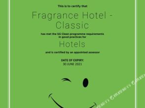 Fragrance - Classic, фото 21 Fragrance - Classic, фото 21