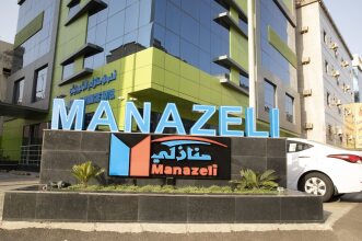 Manazeli Al Corniche Hotel