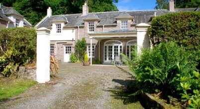 Centre Stables Luxury Self Catering Loch Lomond, фото 45