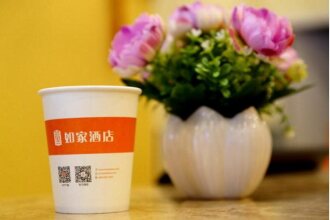 Home Inn (Beijing Ping'anli Metro Station), фото 20 Home Inn (Beijing Ping'anli Metro Station), фото 20