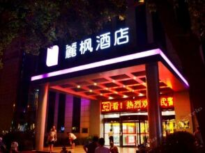 Lavande Hotel Wuhan Wujia Mountain Branch In Wuhan China - 